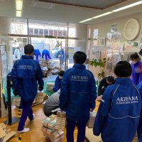 １月１５日（土）古紙回収を行いました！