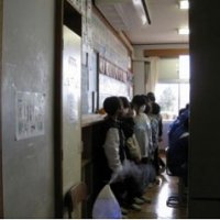 6年体験入学
