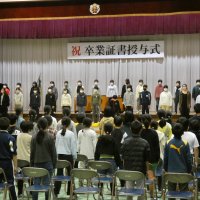 卒業式　明日に向けた　練習と準備
