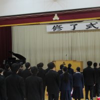 3月24日（金）　令和４年度　修了式