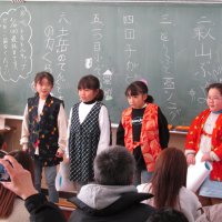 令和６年度最後の「授業参観」！たくさんの保護者の方に来校いただきました