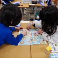 １年生　算数科～１００までのかずのけいさん～
