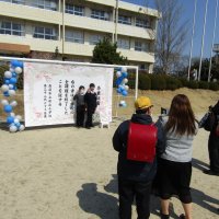 いよいよ「卒業式」当日！素晴らしい緊張感の中で式が終わりました