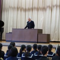 修了式が行われました