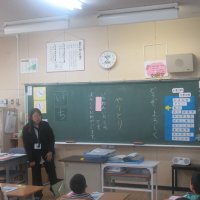 今日の「秋山小学校」